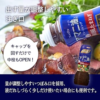 たけたけ ノニ マリンコラーゲン1000mg2箱 Amazon | マニアックコレクション（maniac collection